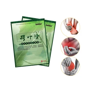 

16Pcs Chinese Plaster Medical Herbal Patch Rheumatoid Arthritis Joint Pain Reliever Shoulder Knee Pain Relief Plasters