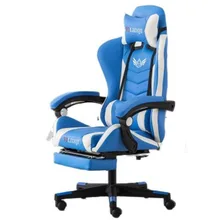 Высокое качество может лежать Современный Лаконичный доудлер для работы в офисной игровой бытовой поворотный стул silla gamer poltrona комфорт