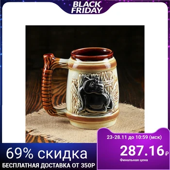 

Mug for beer "I'll sing right now" 0.7 l
