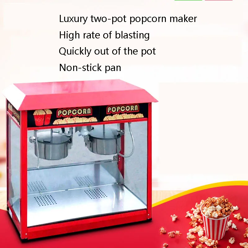 

Cai66 Automatic Popcorn Machine Air Expansion Machine Popcorn Mechanical and Electrical Hot Double Pot