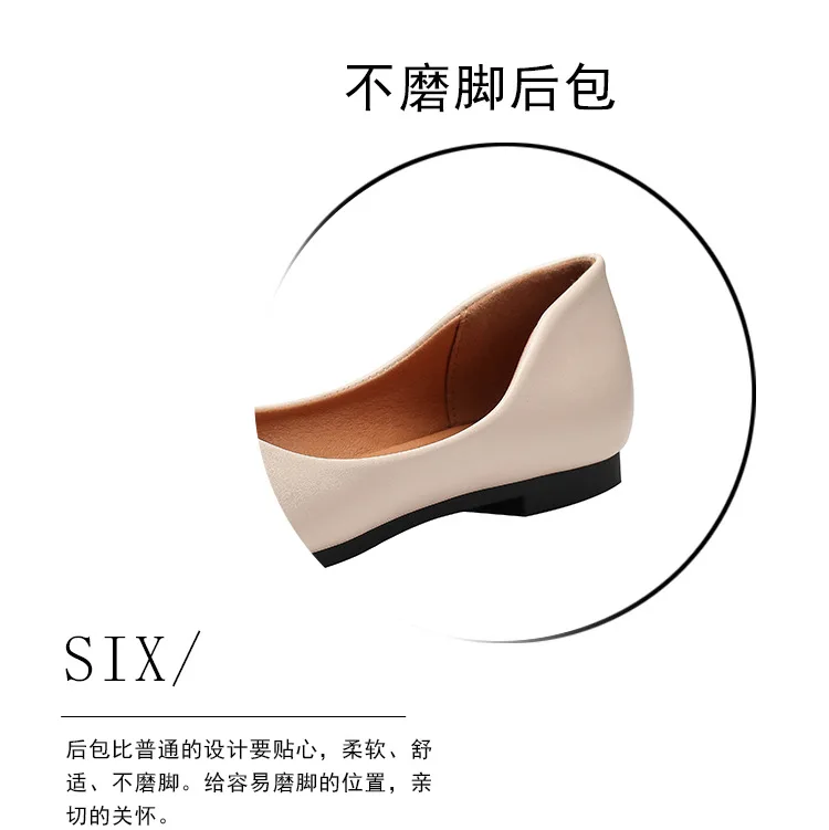 描述10