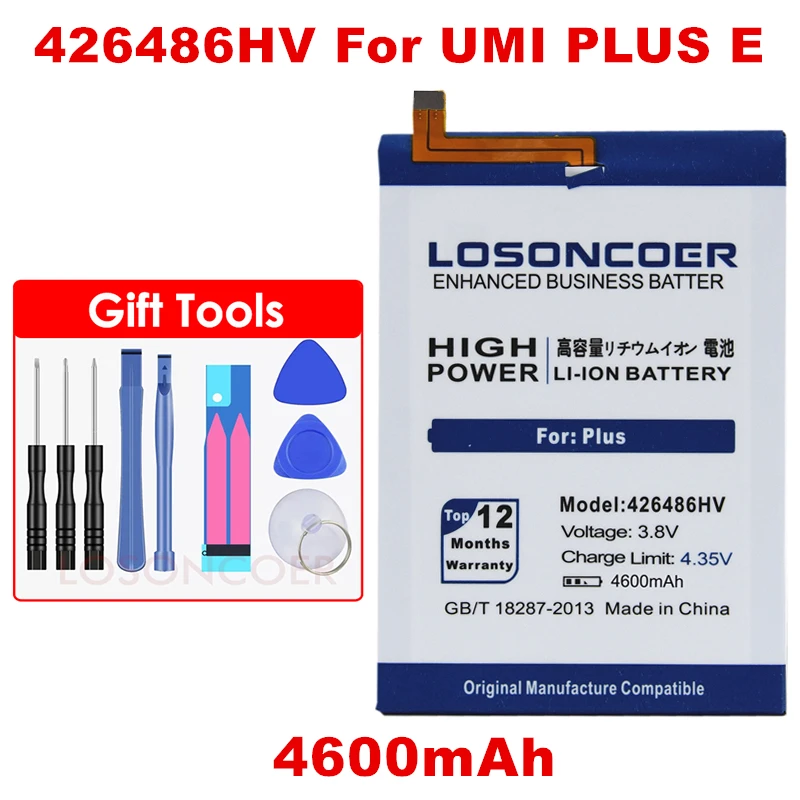 LOSONCOER 426486HV H26486HV 4600mAh аккумулятор для UMI Plus E Helio P20 UMIDIGI Plus Сменные Аккумуляторы для телефонов+ номер для отслеживания
