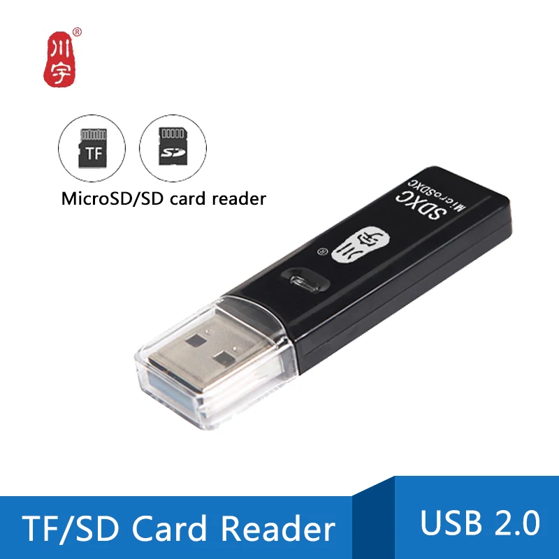 Kawau C296 USB 2 0 sd кардридер micro usb адаптер TF/sd слоты для карт памяти поддержка до 128 Гб SD