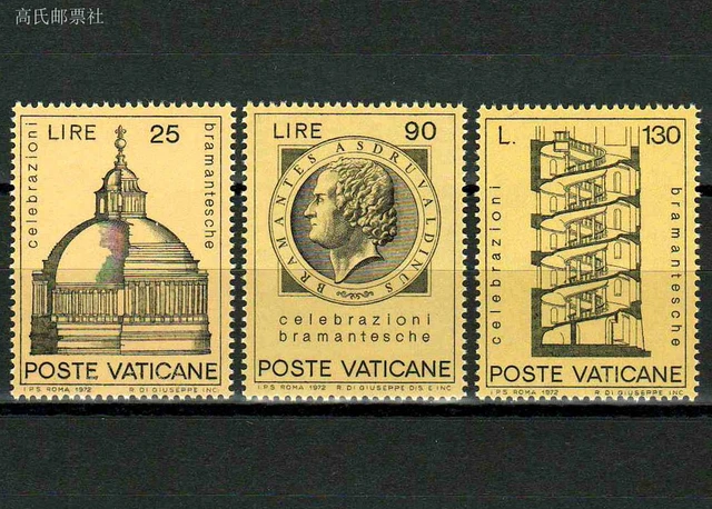 La Collection de Timbres-poste Vaticane