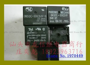 

OKS2C-SDC24V-S TRU-24VDC-FB-CL 22F-1C