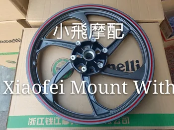 

Benelli BJ150-10A RFS150i Motorcycle Front Rear Wheel Rim
