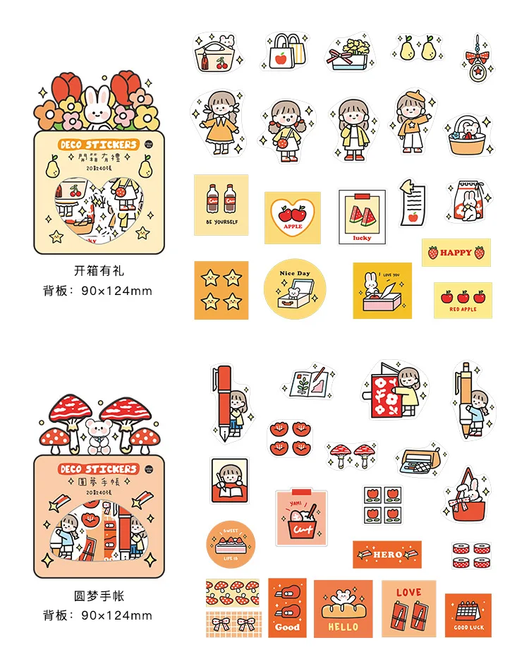https://img.alicdn.com/imgextra/i1/2447980417/O1CN01kg9Oe81Ex1kKpcmUt_!!2447980417.jpg