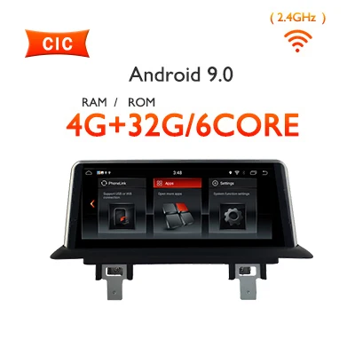 4G 64G ips Android 9,0/7,1 gps радио для BMW 1 серии 120i E87 E81 E82 E88 CCC CIC NBT система ГЛОНАСС мультимедиа без DVD плеера - Цвет: 4G 32G 9.0 CIC