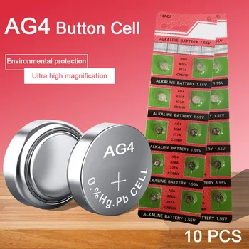 

10PCS 1.55V AG4 Watch Battery 626A 377A CX66W Coin Cell Alkaline Batteries for Toy Calculator Laser Pointer Clock Watch Cameras