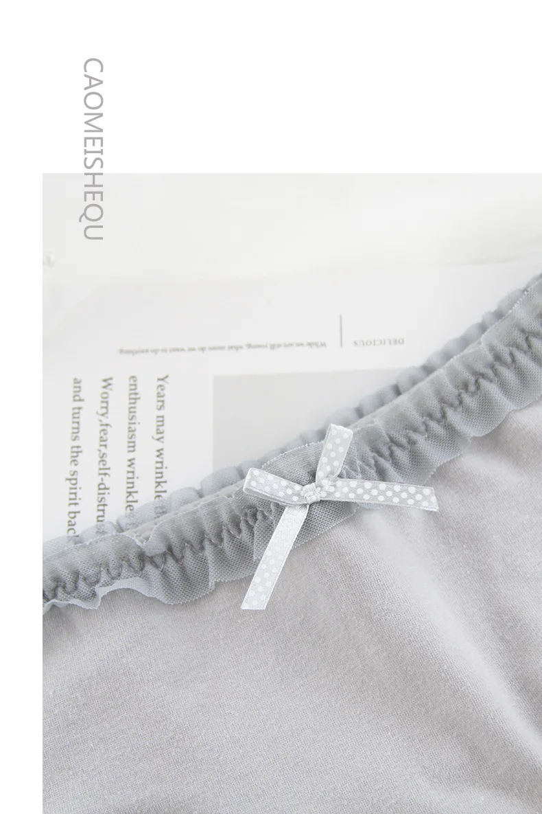 11037173845_1000337947