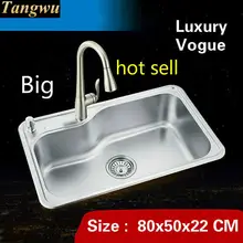 Стандартный роскошной кухней большой двойной паз раковина пищевой 304 нержавеющая сталь весь рисунок Лидер продаж 80x50 см