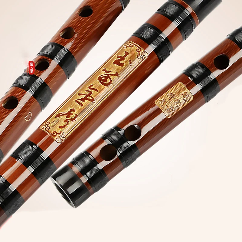 Chinese Bamboo Flute Dizi Low G Bass G Bass A Flat B Professional Traditional Flute Musical Instruments