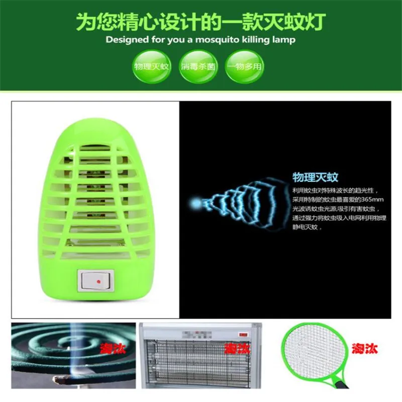 GSY70426601_20170426111303141