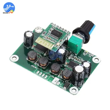 

TPA3110 PBTL Bluetooth 4.2 Digital Amplifier Board 30W+30W Class D Stereo Audio Sound Power AMP with Tone Control