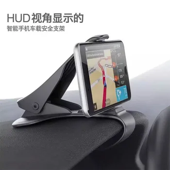 

Car Phone Holder 360 Degree GPS Navigation Dashboard
