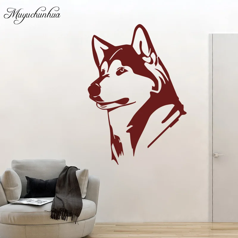 Muyuchunhua Husky стикер на стену для гостиной спальни домашний декор Силуэт Собаки