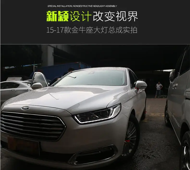 QQ截图20190908230854