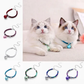 

Puppy Collar For Small Dogs Adjustable Pet Collars With Bell For Small Medium Cats Purple Black White Pink