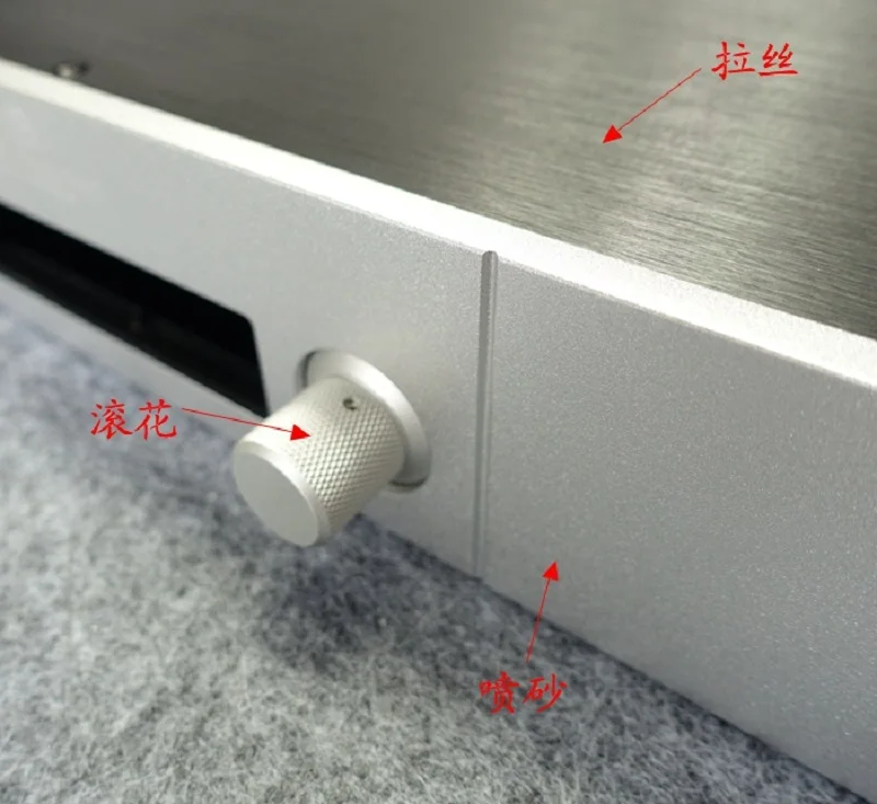 Алюминиевый Чехол для предусилителя BRZHIFI BZ4307G