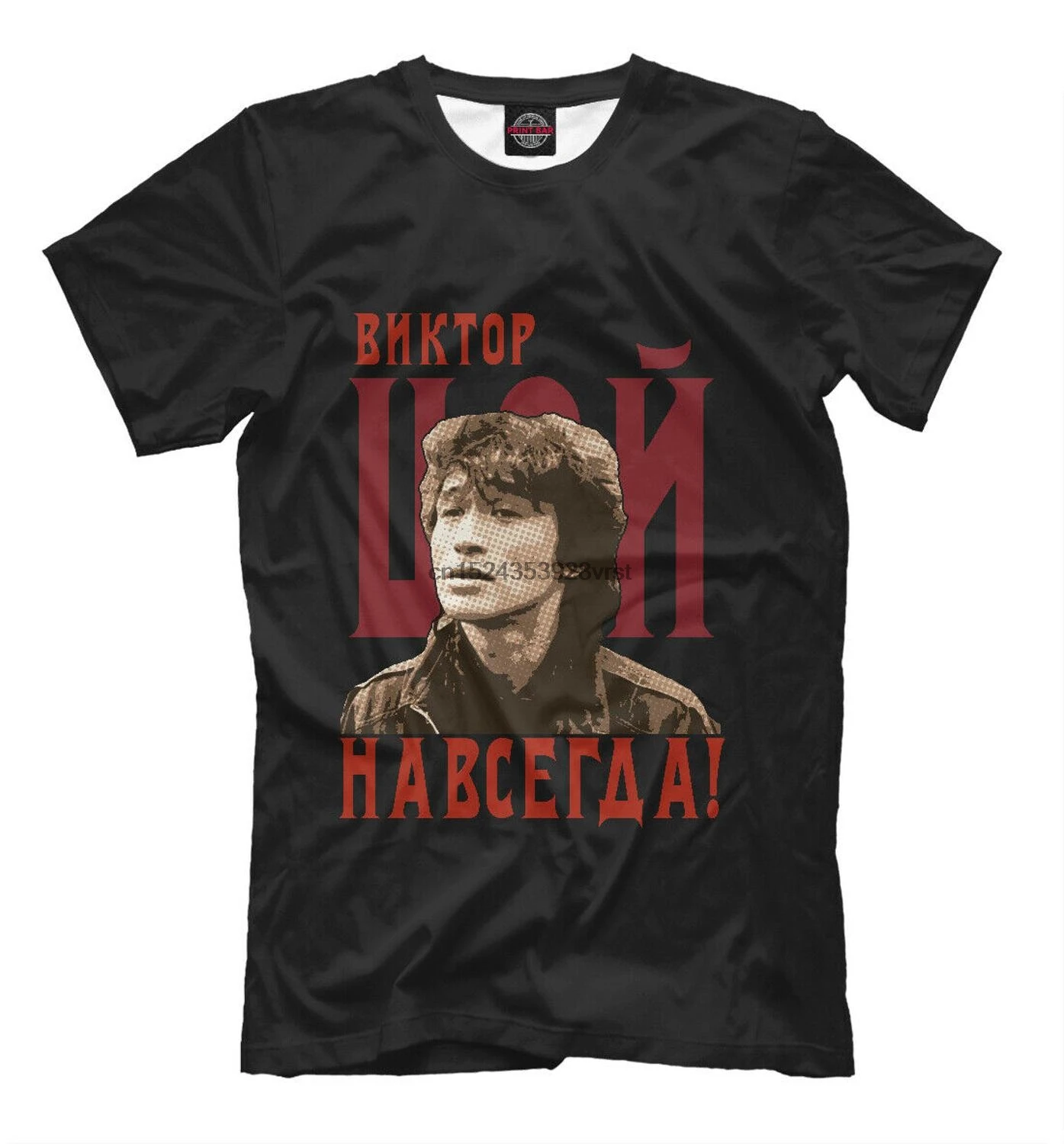 

Viktor Tsoi - Forever New T-Shirt Russia Music Rock Viktor Tsoi Mens T Shirt Fashion 2019 Rude Top Tee Round Neck Printing Shirt
