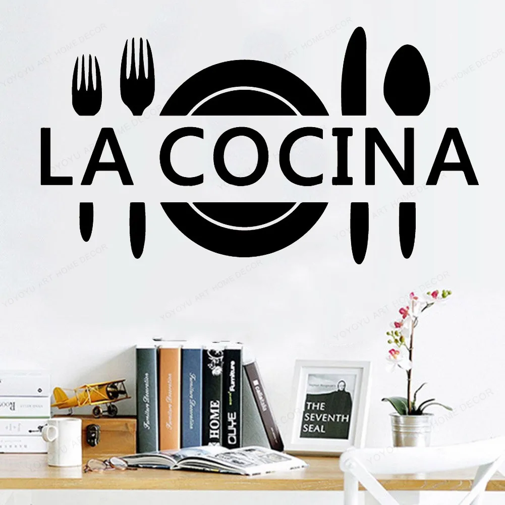 

wall decal kitchen wall decor motivation wall sticker vinyl home removable art mural JH501