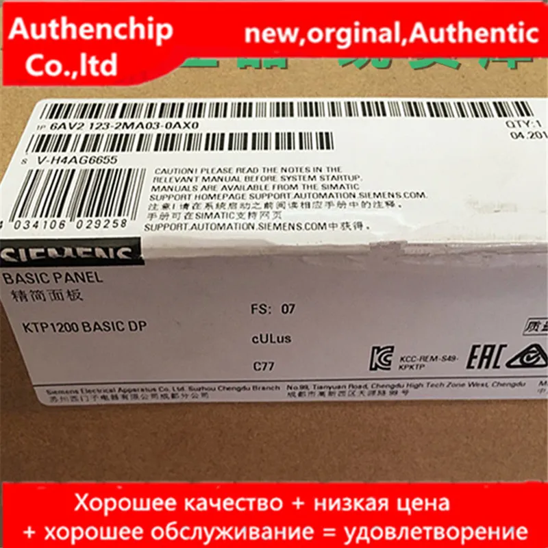 ο  6AV2123-2GB03-0AX0 6AV2123-2JB03-0AX0 6AV2123-2MA03-0AX0 6AV2123-2MB03-0AX0 6AV2123-2GA03-0AX0 6AV2123-2DB03-