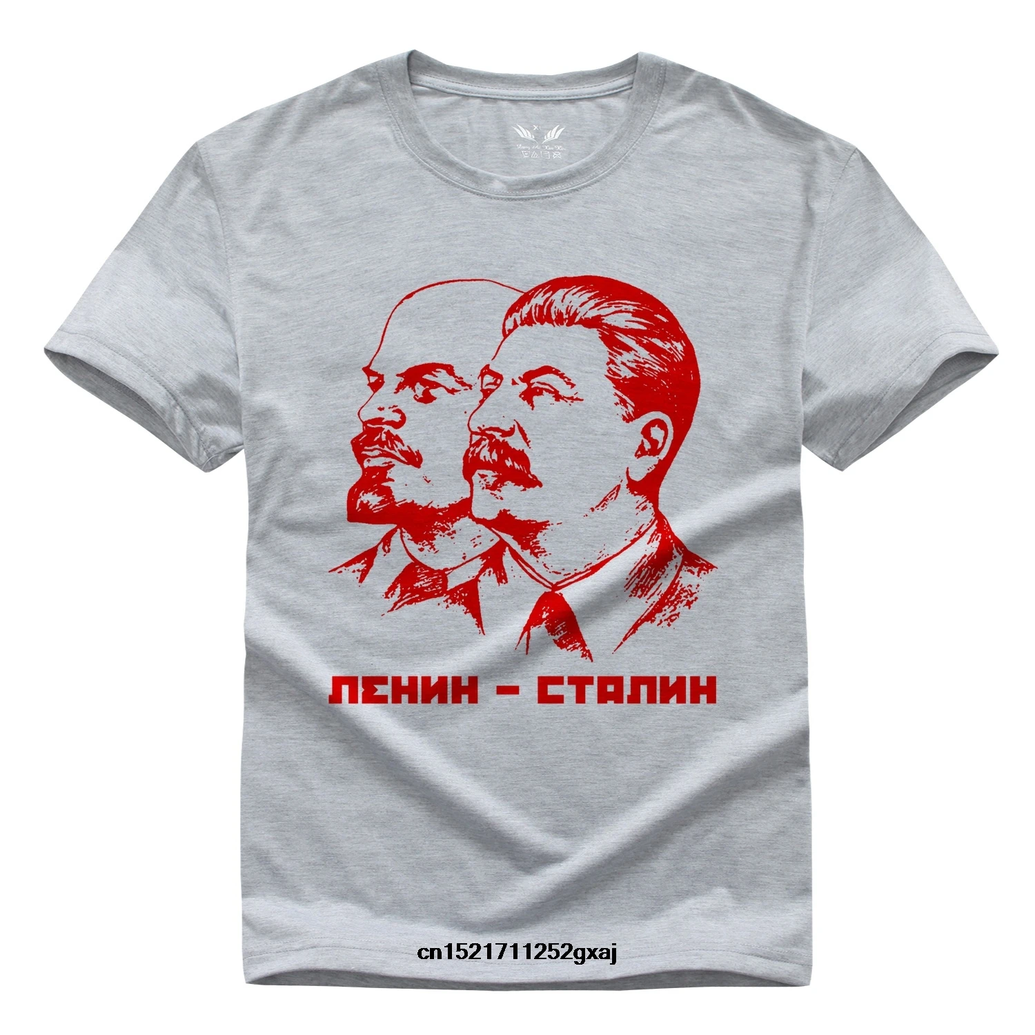 Мужская футболка СССР Ленин Сталин 2016 летняя короткий рукав хлопок Круглый ворот