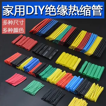 

328pcs Heat Shrink Tubing Insulation Shrinkable Tube Assortment 2:1 Heat Shrink Tubing Colorful Wrap Wire Cable Sleeve DIY Kit
