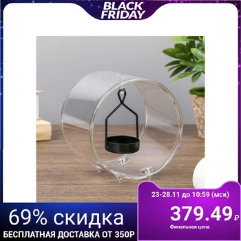 

Candlestick glass, metal for 1 candle "Cylinder" transparent 12х12х10 cm 4289333
