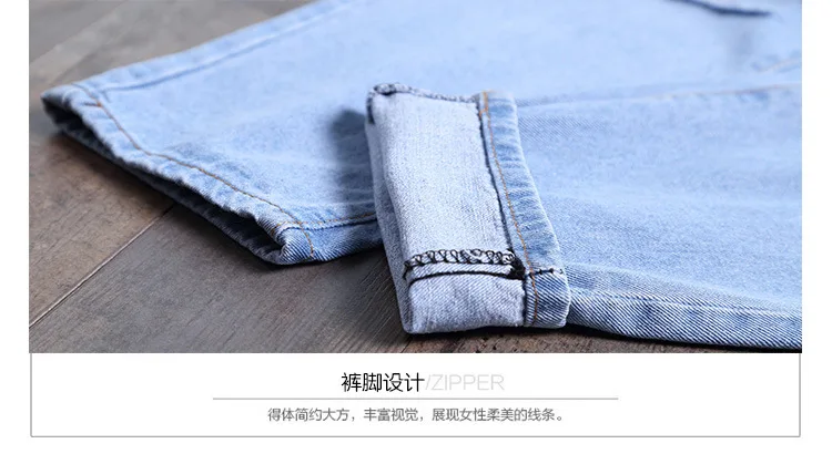 New Style Korean-style WOMEN'S Wear Loose-Fit High-waisted WOMEN'S Ankle-length Pants Large Size Jeans Women's Casual Harem