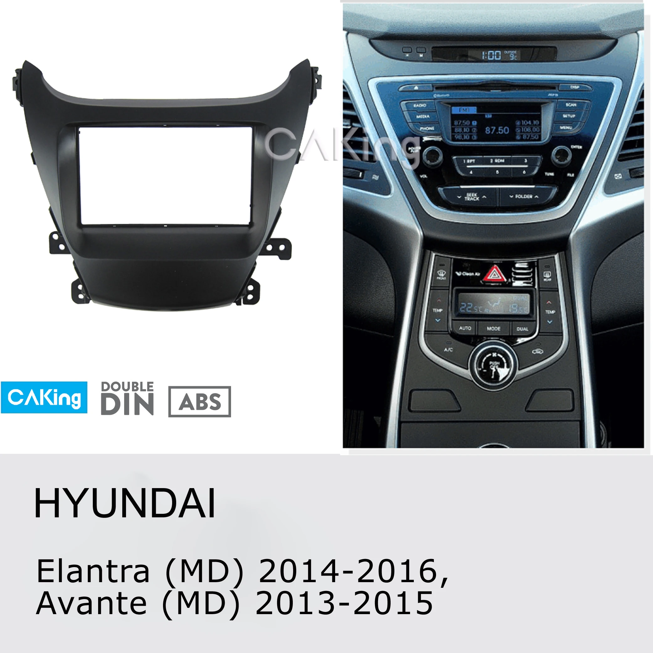 Автомобильная фасция Double Din с радио панелью для HYUNDAI Elantra (MD) 2014 2016 комплект