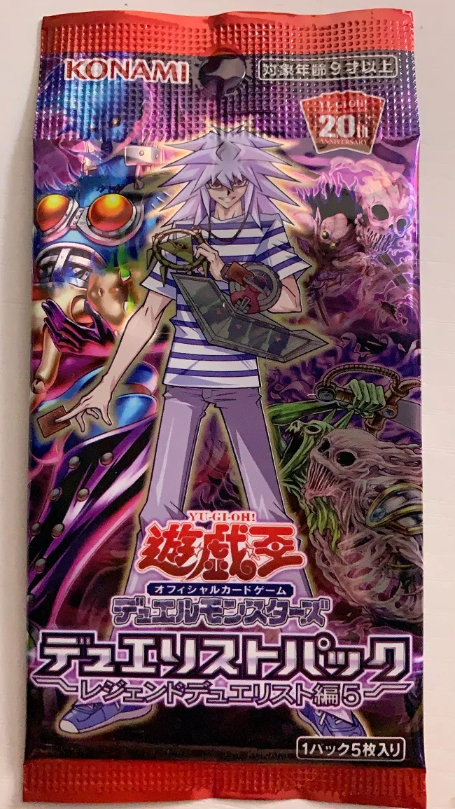 YU GI OH японская версия флэш-карт оригинальная случайная карта сумка игровая коллекция карт подарки для детей