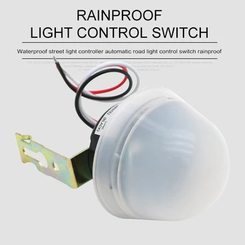 

Automatic Auto on Off Photocell Street Light Switch DC AC 220V 50-60Hz Photo Control Photoswitch Waterproof Sensor Light Switch