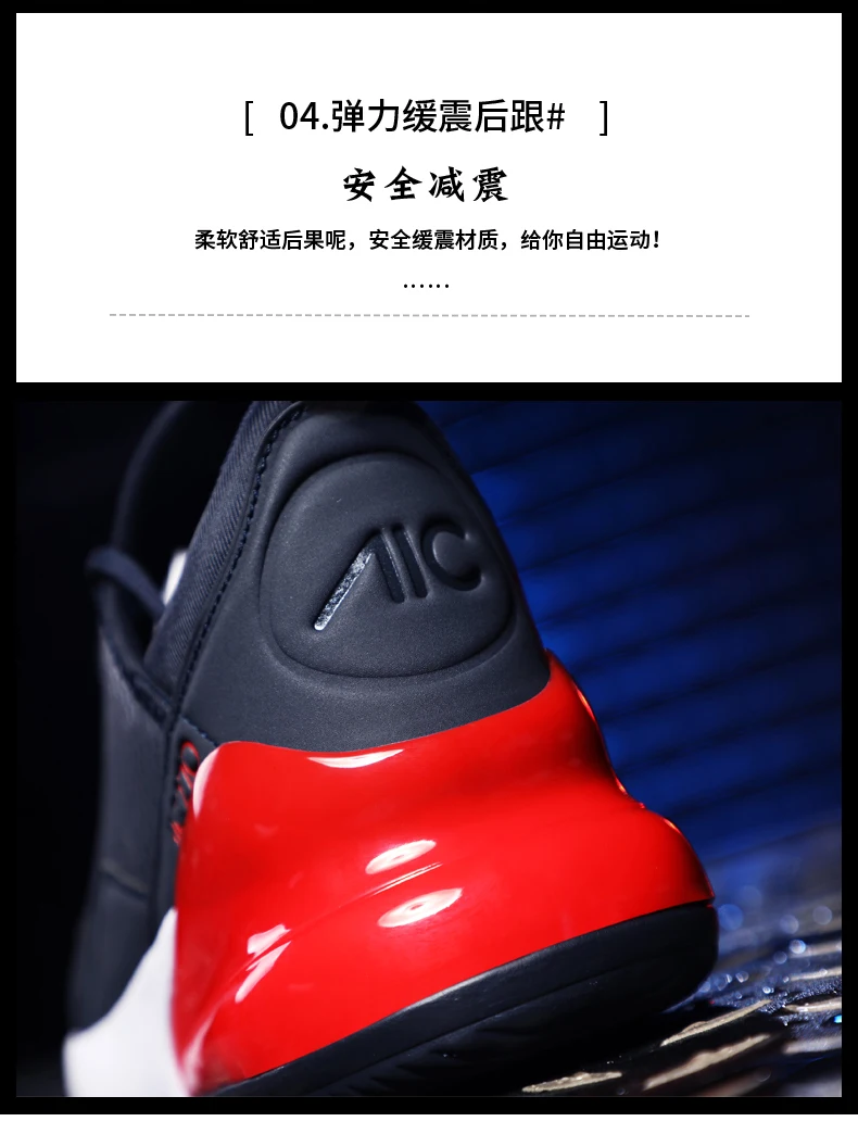 Модные ультрамодные ботинки; Zapatillas Deportivas Hombre; дышащая повседневная обувь; Sapato Masculino