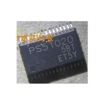 

5pcs TPS51020 PS51020 SSOP-30 new original