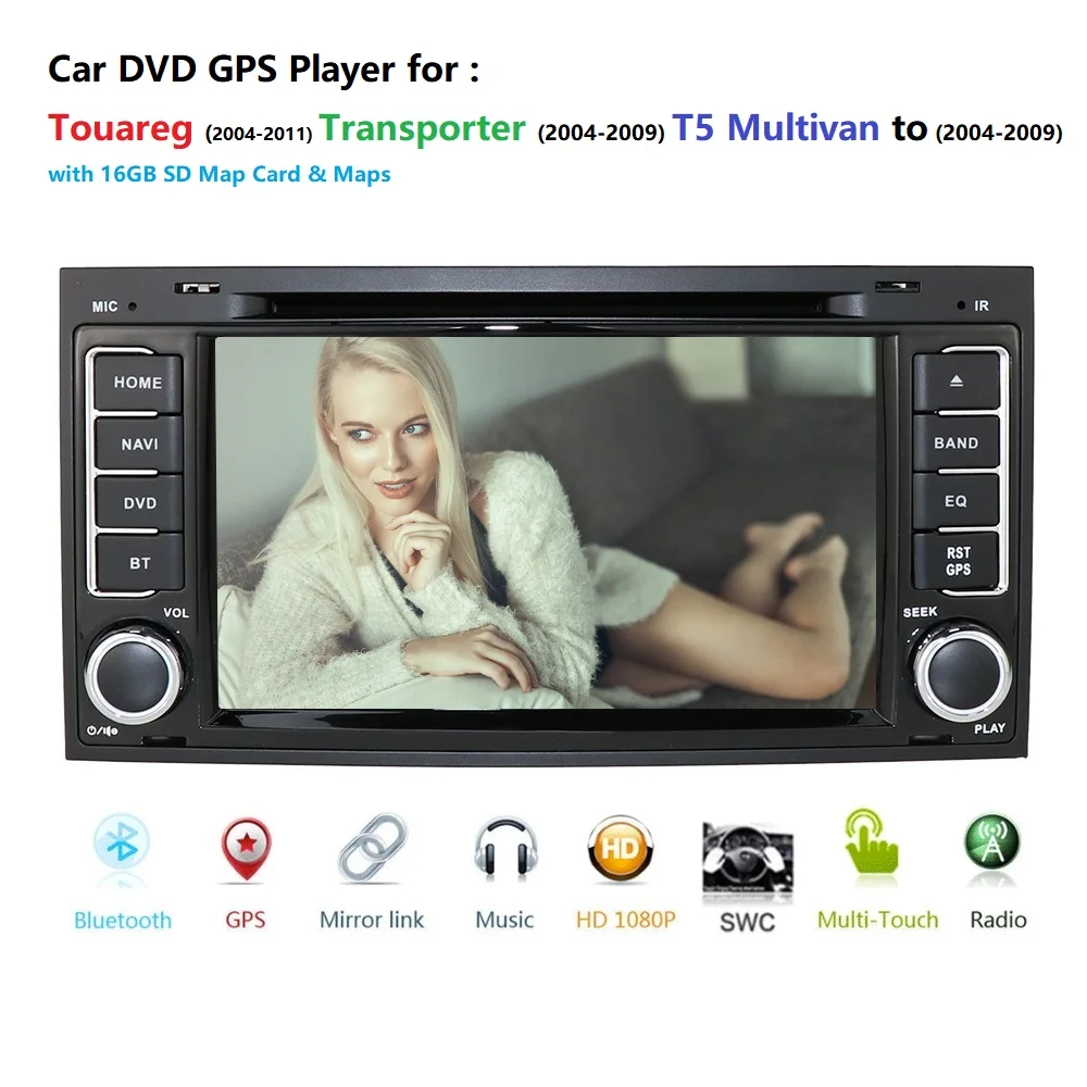 Автомобильный монитор DVD мультимедийный плеер Подходит для VW Volkswagen Touareg T5 Multivan