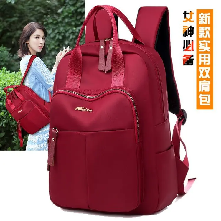 

Backpack Women's Korean-style 2019 New Style Anti-Theft WOMEN'S Bag Simple Versatile Large-Volume Casual Oxford Cloth Backpack