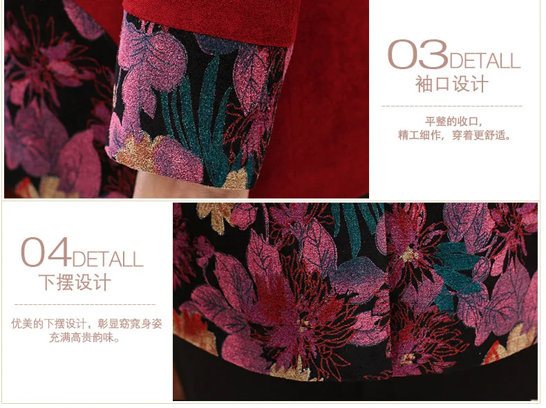 Elderly People Autumn Clothing Women's Middle-aged Women Dress Woolen Jacket 60-70-Year-Old Grandma-Woolen Cloth Tops Festive El