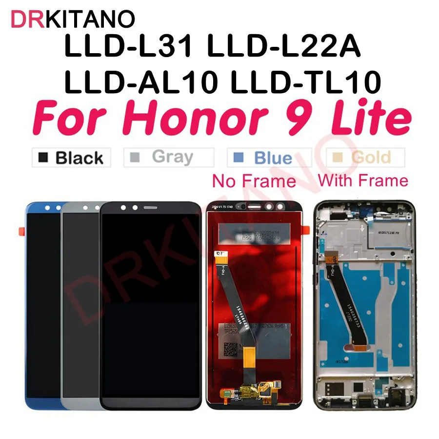 Дисплей DRKITANO для Huawei Honor 9 lite ЖК дисплей сенсорный экран дигитайзер с рамкой Lite