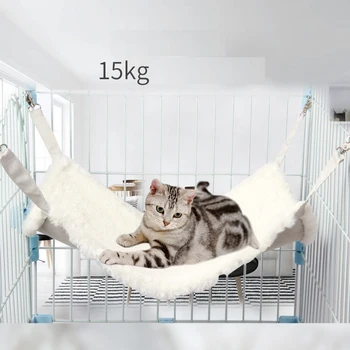 

Warm Hanging Cat Bed Mat Soft Cat Hammock Winter Hammock Pet Kitten Cage Bed Cover Cushion Fast Shipping Front And Back Can Used
