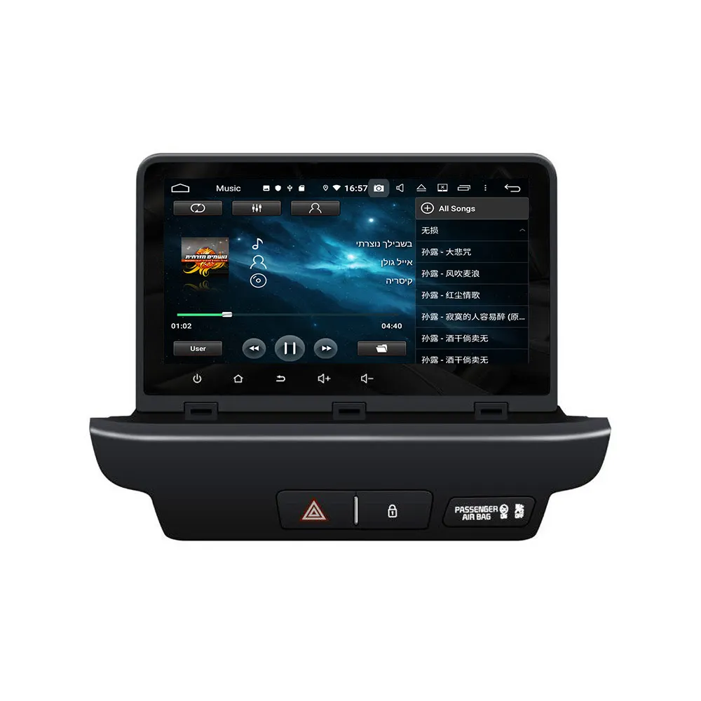 Aotsr " Android 9,0 автомобильный dvd-плеер gps навигация для KIA CEED- радио мультимедиа авто радио головное устройство 2 Din wifi