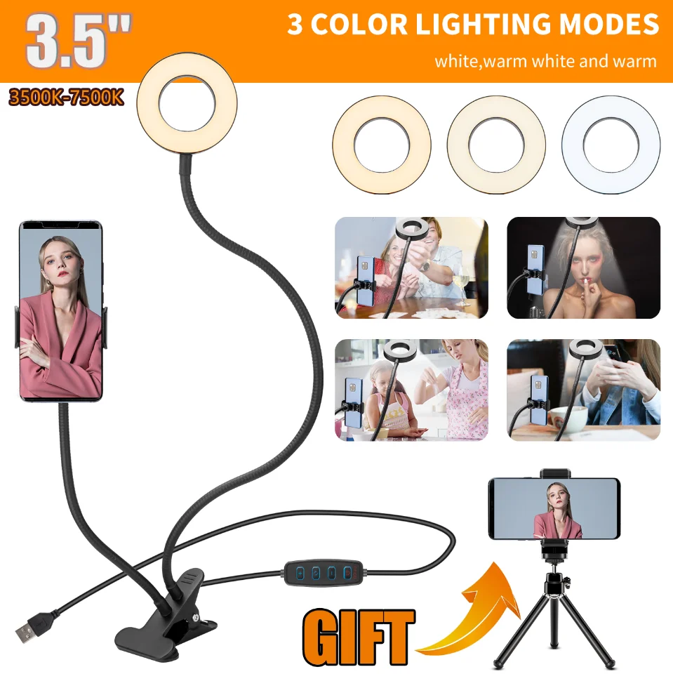 Монопод для селфи светодиодная кольцевая лампа с мобильный телефон держатель