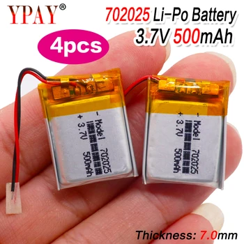 

4pcs 3.7V 500mAh 702025 Li-polymer Rechargeable Battery for Mp3 Bluetooth headset speaker video recorder wireless mouse Li-ion