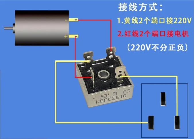de alta torque 100w 4500rpm motor 02