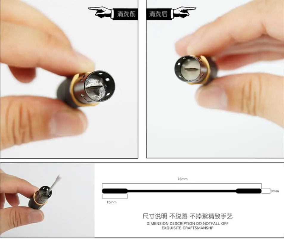 QQ20190124135710