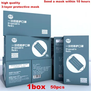 

100pcs High Quality mascarillas cubreboca Disposable Face Mask 3 Layers Anti-Dust Face Masks mondkapjes mask for face máscara