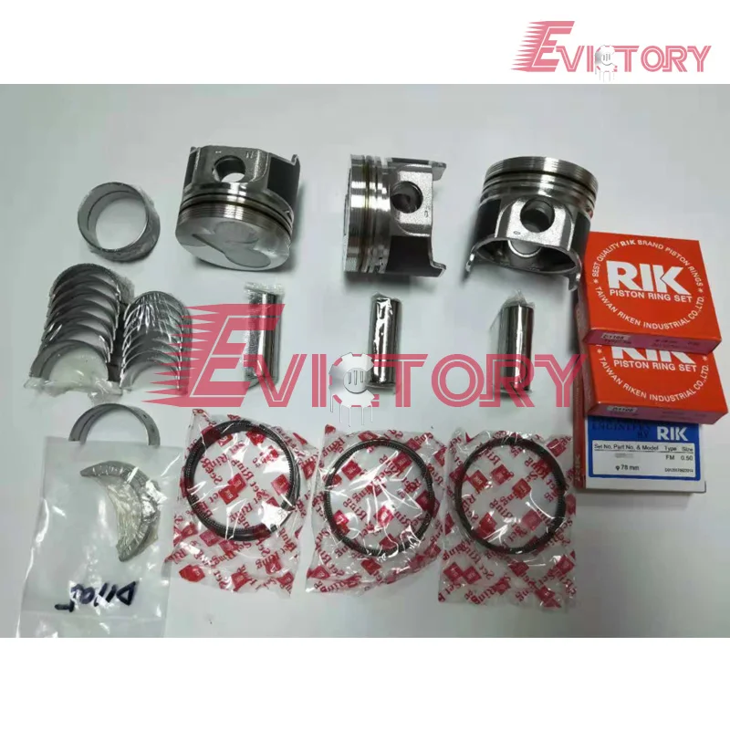 D1105 piston+ring bearing