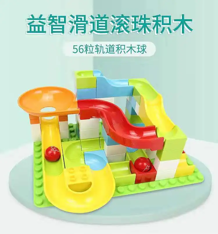 

Chongqing en da Granule Building Blocks Compatible a High Ball Bearing Flexible Slide Building Blocks Table Accessories Children