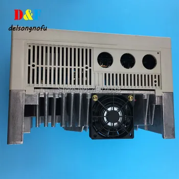 

Offset printing machine Frequency converter ZA2.244-599-02-00