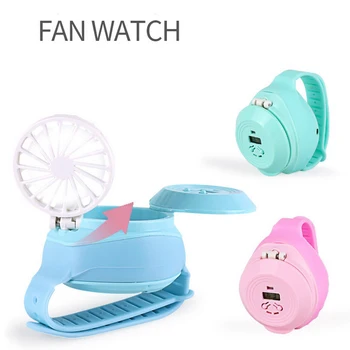 

2020 USB Mute Small Fan Portable Watch Fan Air Purification Portable Handheld Foldable Mini Fan Charging USB Fan